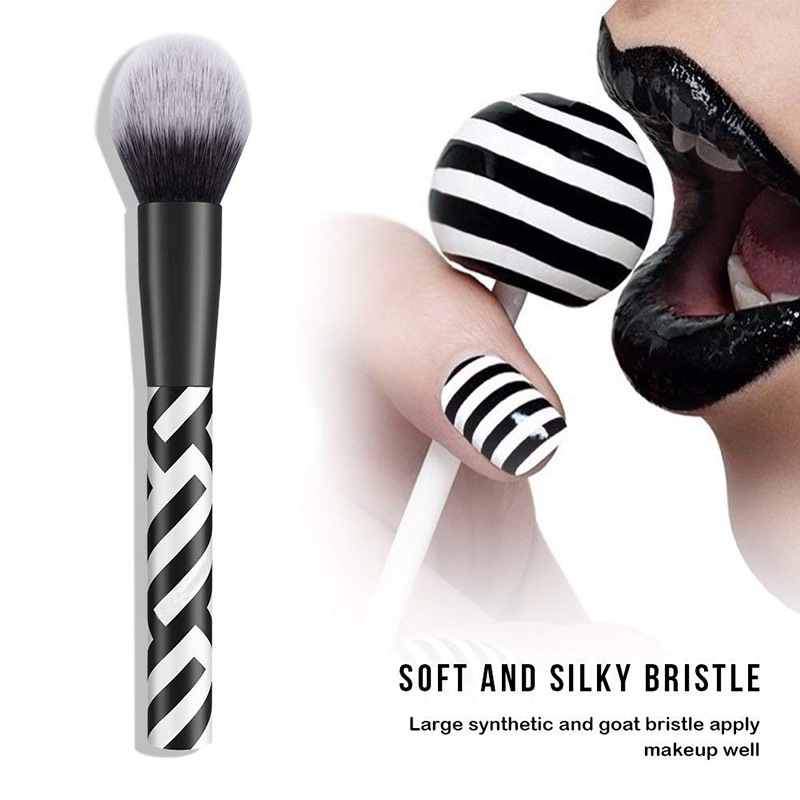 zebra cosmetic brushes