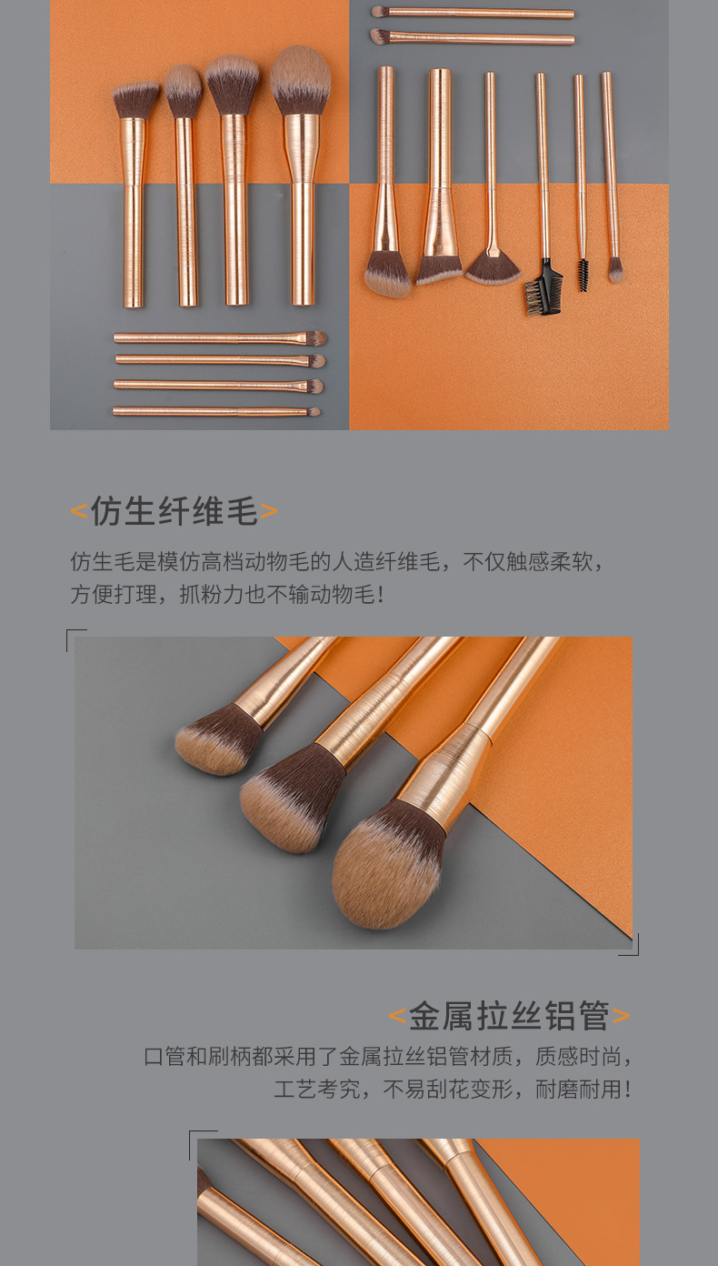 Brush Set Makeup