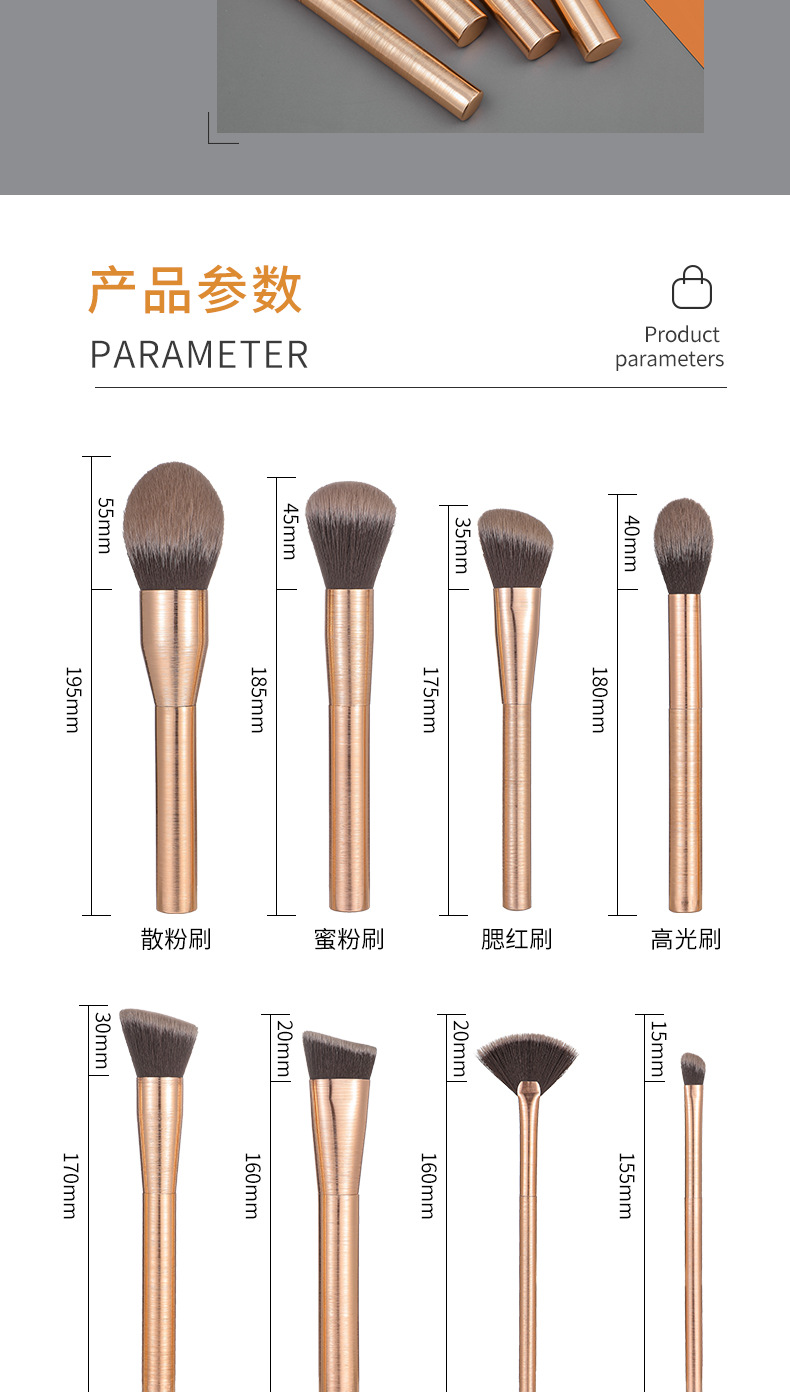  Synthetic Hair Make up Brush